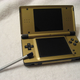 Illustration for article titled The Ultimate DS Lite Zelda Mod
